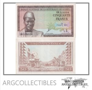 Guinea Billete 50 Francos 1960 P-12 AU