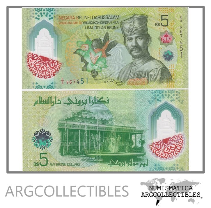 Brunei Billete 5 Dolares 2024 P-42 UNC (Polimero)
