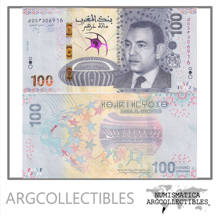 Marruecos Billete 100 Dirhams 2025 P-83 UNC (Copa Africa Futbol)
