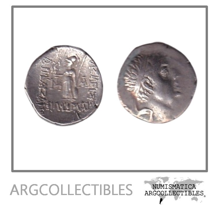 Reino de Capadocia Moneda AR Dracma 95-63 a.C. Ariobarzanes I, BMC-21