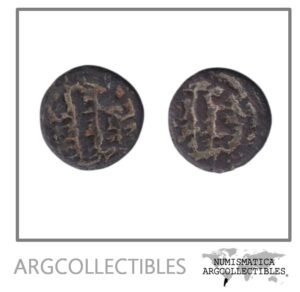 Al-Andalus Moneda AE Felus 714-756 a.C. Periodos de los gobernadores Omeyas, Frochoso-XX-b (Tipo)