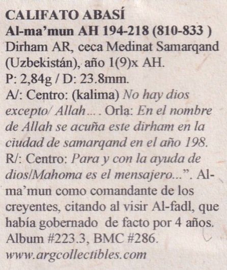 Califato Abásida Moneda AR Dirham 194-218 AL-ma´mun Album-223.3,BMC-286 - Imagen 2