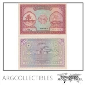Maldivas Billete 10 Rufiyaa 1947 P-5a AU