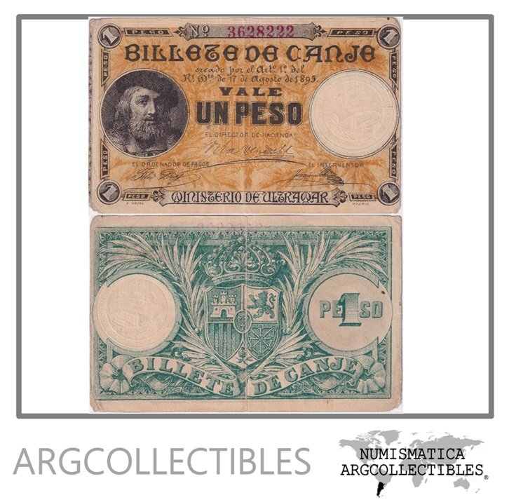 Puerto Rico Billete 1 Peso 1895 P-7 VF+
