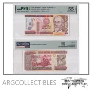 Peru Billete 5.000.000 Intis 1991 P-150 AU (Certificado)