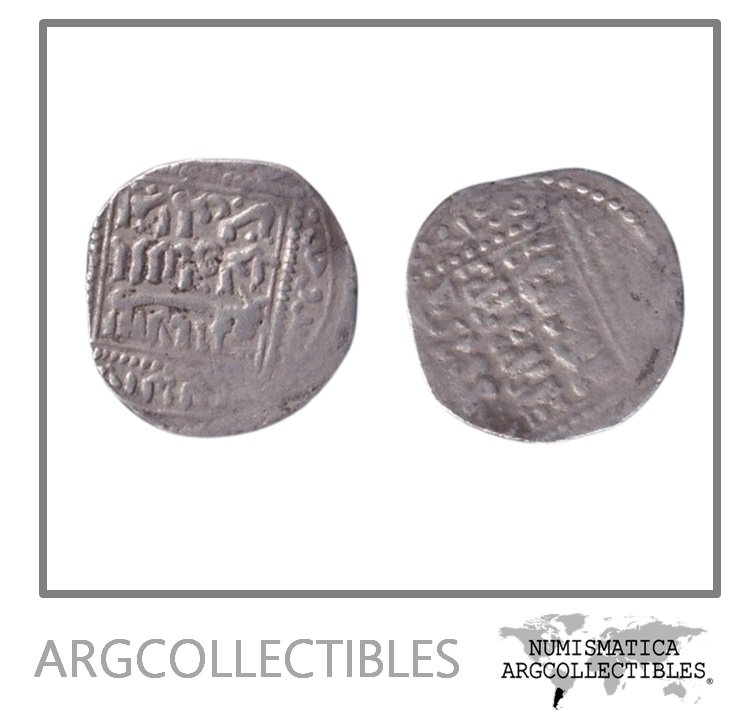 Estados Islamicos Moneda AR Dirham 1237-1245 Dinastia ayubida Album-848