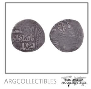 Estados Islamicos Moneda AR Dirham 1251-1259 Dinastia ayubida Album-843.1