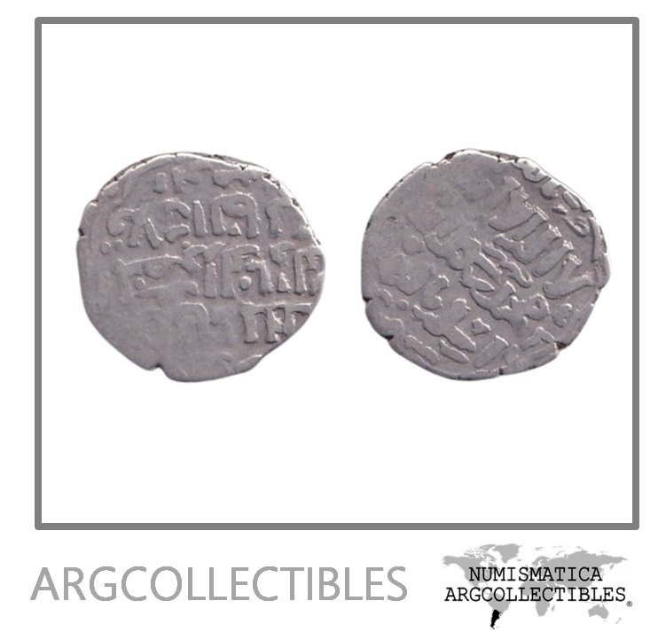 Estados Islamicos Moneda AR Dirham 1279-1290 Mamelucos Bahri Album-894