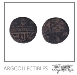 Sultanato Mameluco Moneda AE Fals 1310-1341 al-NasirMuhammad I, Balog-259