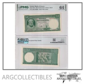 Grecia Billete 50 Drackmas 1939 P-107a UNC (Certificado)