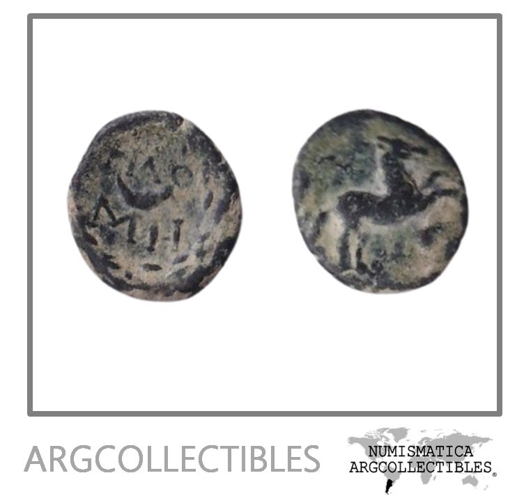 Frigia-Filomelion Moneda AE ac.275-250 a.C ANS-1944,100.50551