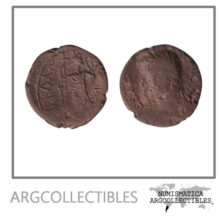 Judea-Ascalon Moneda AE 41-54 Emision Local Bajo Roma Claudio RPC-4887