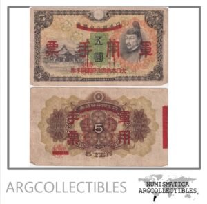 China Billete 5 Yen 1938 P-M-24 VF
