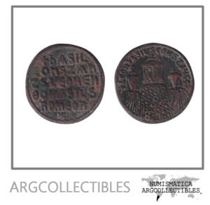 Imperio Bizantino Moneda Folis 868-879 Basilios I, Constantino Sear-1713