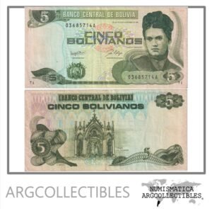 Bolivia Billete 5 Bolivianos 1986 P-203a VF+ (Serie A)