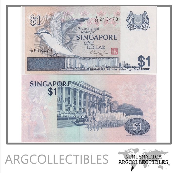 Singapur Billete 1 Dolar 1976 P-9 UNC