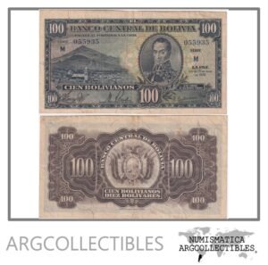 Bolivia Billete 100 Bolivianos 1928 P-133(3) VF+