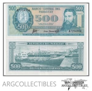 Paraguay Billete 500 Guaranies 1982 P-206a(1) XF+ (Villamayor-Acosta)