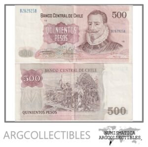 Chile Billete 500 Escudos 1986 P-153b/F-130.8 VF+