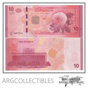 Siria Billete 10 Pounds 2025 P-119 UNC