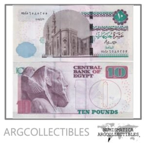 Egipto Billete 10 Pound 2025 P-73 UNC