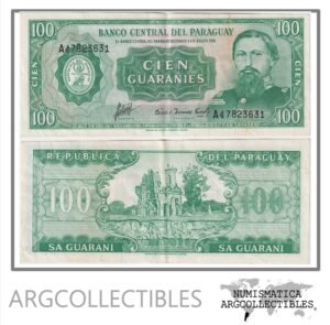 Paraguay Billete 100 Guaranies 1982 P-205(1) XF (Villamayor/Acosta)
