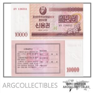 Corea del Norte Billete 10.000 Won 2003 P-WB57 UNC