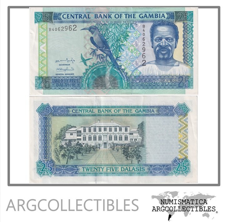 Gambia Billete 25 Dalasis 1991 P-14 XF