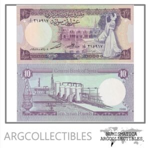Siria Billete 10 Pounds 1988 P-101d UNC