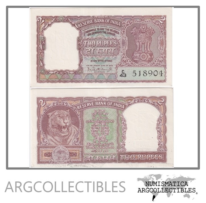 India Billete 2 Rupias 1962 P-31 AU