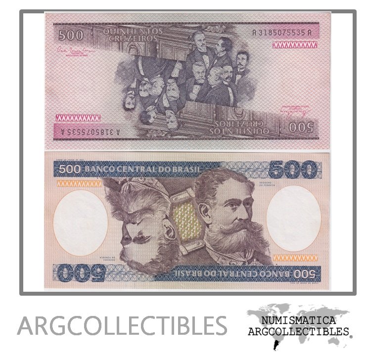 Brasil Billete 500 Cruzeiros 1981 P-200a / C-160 AU