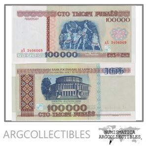 Bielorrusia Billete 100.000 Rublos 1996 P-15 UNC