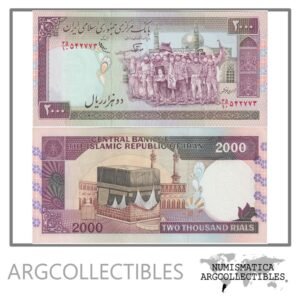 Iran Billete 2.000 Rials 1986 P-141f UNC