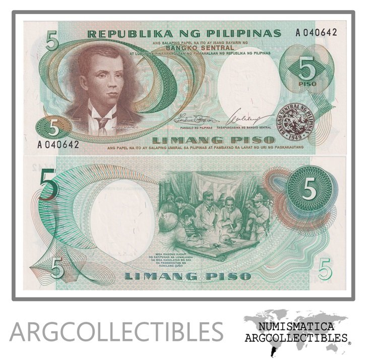 Filipinas Billete 5 Piso 1969 P-143a UNC