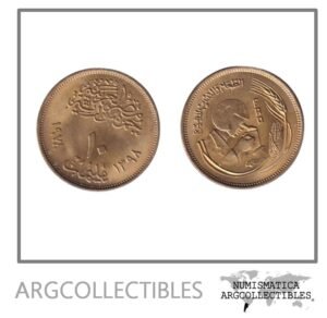 Egipto Moneda 10 Milliemes 1978 FAO Laton KM-476 UNC