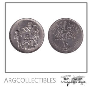 Egipto Moneda 10 Piastres 1975 FAO Niquel KM-448 UNC