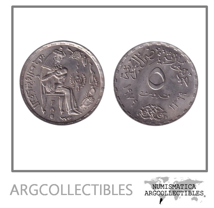 Egipto Moneda 5 Piastres 1979 FAO Niquel KM-484 UNC