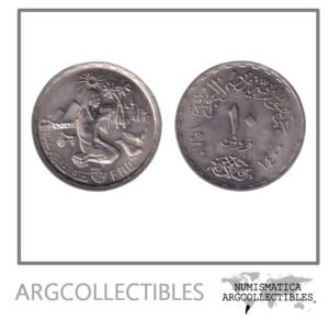 Egipto Moneda 10 Piastres 1980 FAO Niquel KM-505 UNC