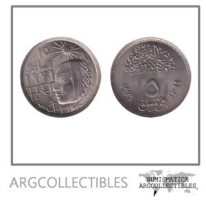 Egipto Moneda 5 Piastres 1979 Revolucion Correctiva Niquel KM-466 UNC