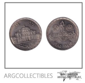 Egipto Moneda 10 Piastres 1985 Niquel 60 Aniversario Parlamento KM-573 UNC