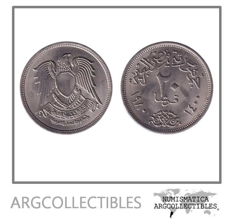 Egipto Moneda 20 Piastres 1980 Niquel KM-507 AU