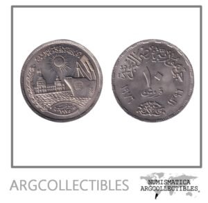 Egipto Moneda 10 Piastres 1976 Niquel Canal de Suez KM-452 UNC