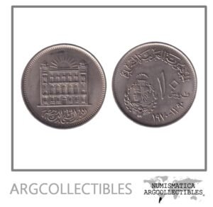 Egipto Moneda 10 Piastres 1970 Niquel 50 Aniversario Banco Misr KM-420 UNC