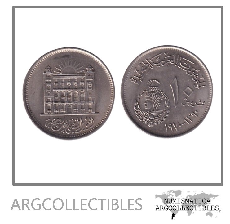 Egipto Moneda 10 Piastres 1970 Niquel 50 Aniversario Banco Misr KM-420 UNC