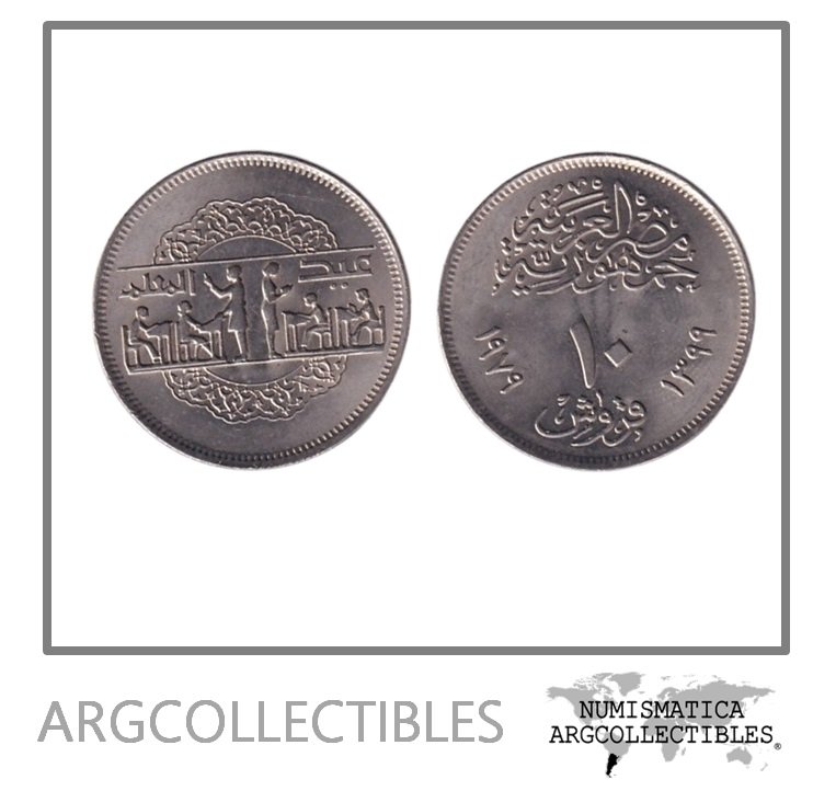 Egipto Moneda 10 Piastres 1979 Niquel Dia Nacional de Educacion KM-486 UNC
