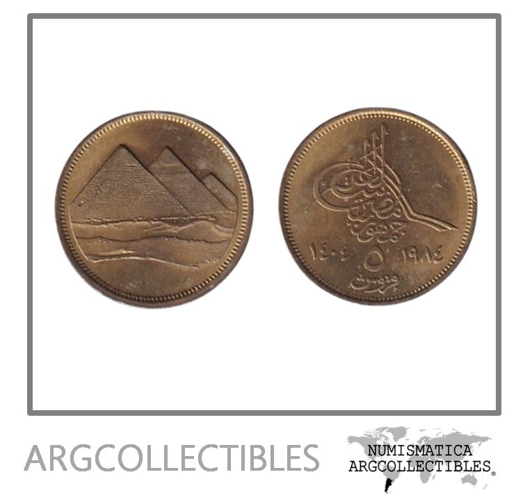 Egipto Moneda 5 Piastres 1984 R Piramides De Guiza Bronce KM-555 UNC