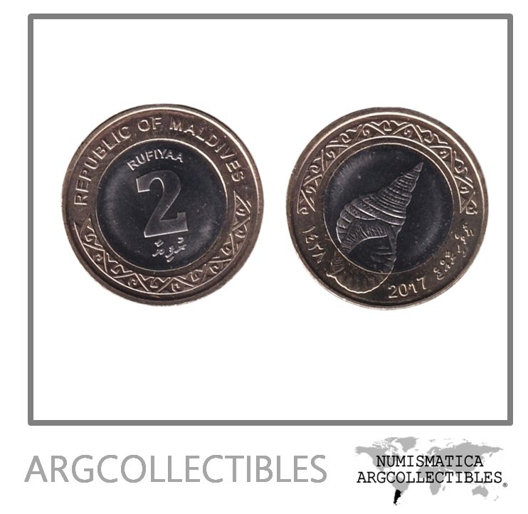 Maldivas Moneda 2 Rufiyaa 2017 Bimetalica KM-116 UNC