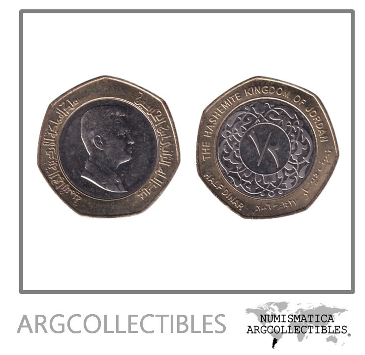 Jordania Moneda 1/2 Dinar 2006 Bimetalica Rey Abdala II KM-79 UNC