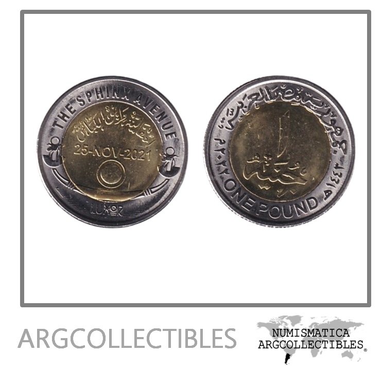 Egipto Moneda 1 Pound 2022 Avenida de las Esfinges Bimetalica UNC