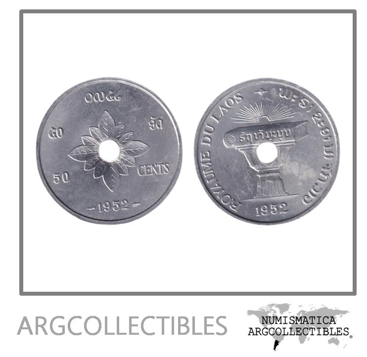 Laos Moneda 50 Centavos 1952 Aluminio KM-6 UNC